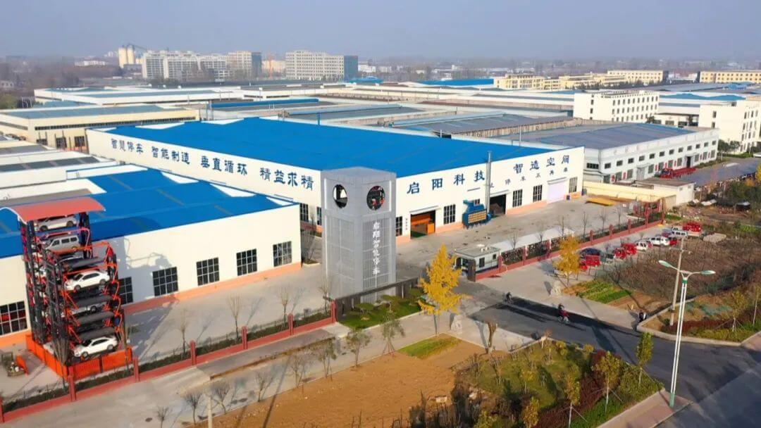 河东：加速突破工业强区 奋力实现倍增计划